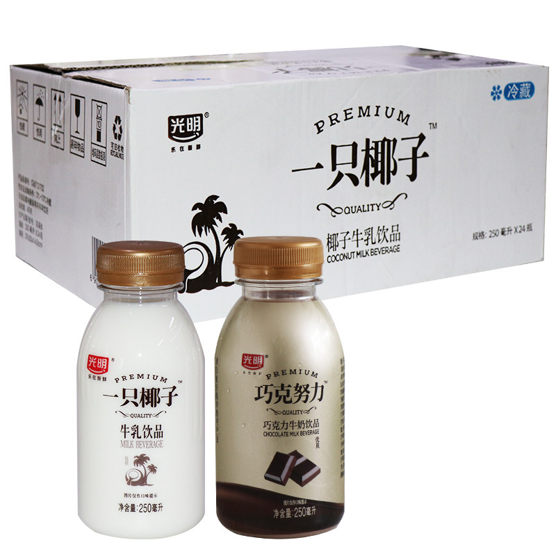 光明一只椰子椰奶汁整箱