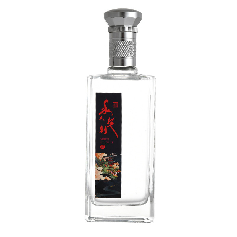 玻璃包装全套专用密封便携酒壶