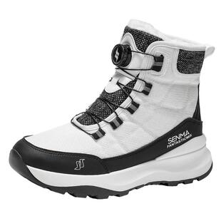 森马东北雪地靴男鞋冬季加绒加厚保暖零下40度抗寒棉鞋高帮棉靴子