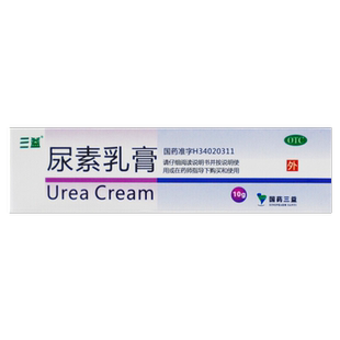 包邮】三益尿素乳膏10g/盒手足癣皲裂角化型手足癣引起的皲裂