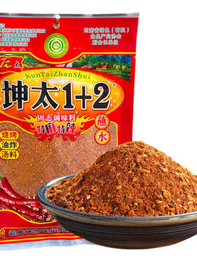坤太袋装云南辣椒面特辣特麻