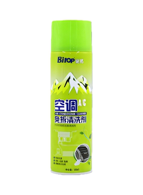必拓空调免拆清洗剂除味除霉