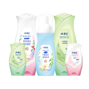 ABC护理液私处洗护液女性外阴经期清洗液温和便携装洁阴正品