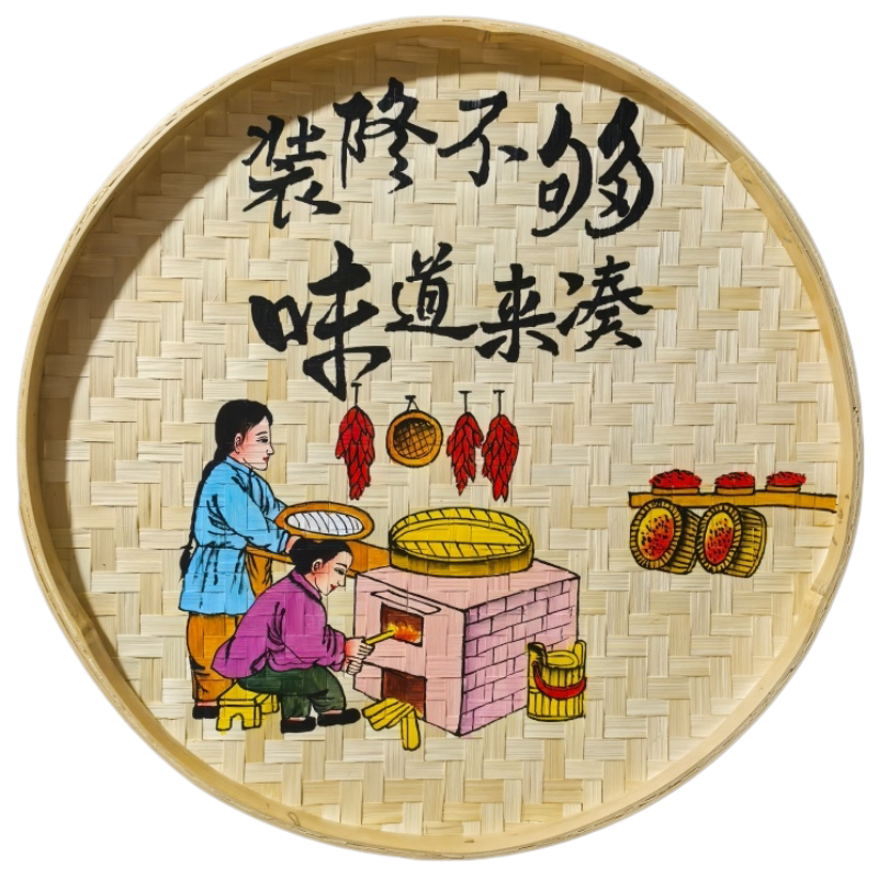 手绘簸箕画装饰品餐厅挂饰装饰画