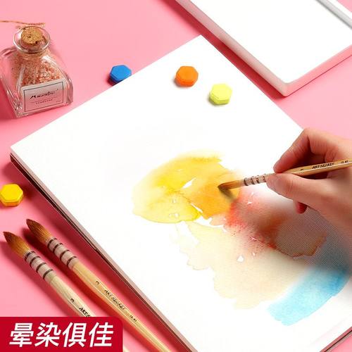 水彩本230g封胶美术空白本绘画棉学生专用水彩纸全棉批发浆纸加厚