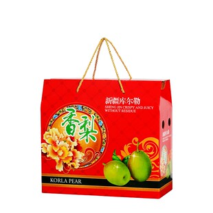 库尔勒香梨包装盒礼品盒高档5-10斤梨子空盒子礼盒装纸箱加印定做