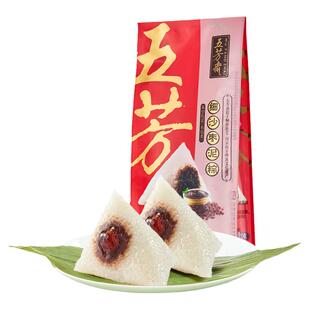 五芳斋细沙枣泥粽子真空100克*2只端午节嘉兴粽子囤货早餐速食