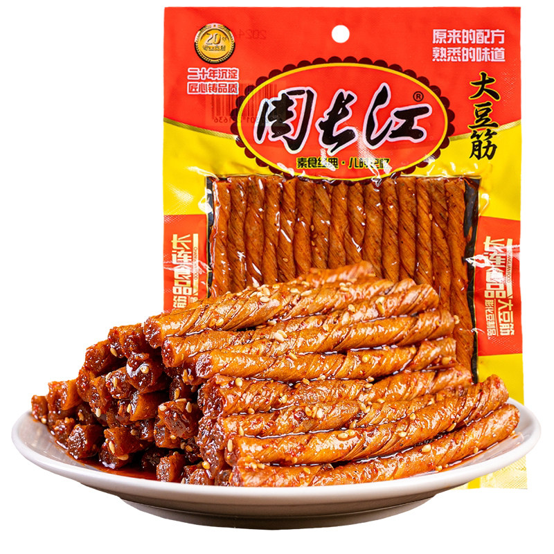 周长江大包豆筋怀旧经典小吃