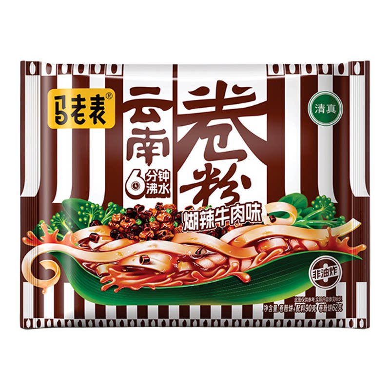 马老表云南过桥卷粉免煮冲泡