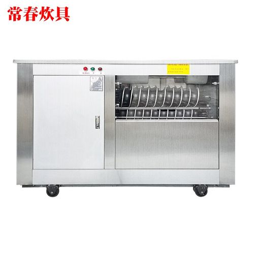 厂家批发十二头对锟元用馒头机 全自动新款馒头成型机