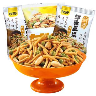 甘源虾条豆果鲜虾味烤肉味散装小包装休闲零食小吃炒货官方旗舰店