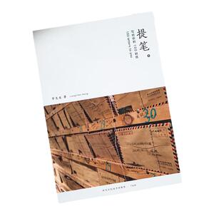 情侣照片书个人做书创意礼物定制