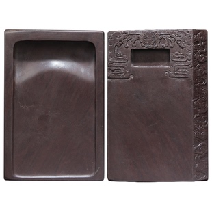 正宗肇庆麻子坑端砚手工雕刻夔龙古韵 可研墨配木盒文房四宝砚台