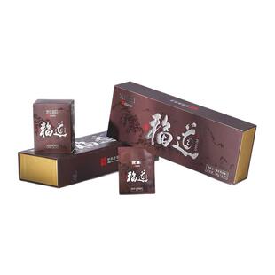 京华茶叶福道普洱茶熟茶高端中华老字号云南大叶种晒青茶180g*2盒