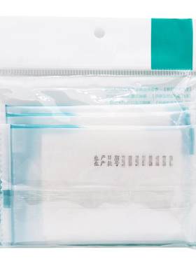 永益医用纱布块5片一次性使用