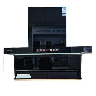 澳柯玛大吸力油烟机顶侧双吸自动清洗家用排风智能油烟机