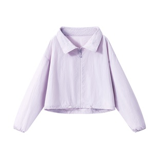 唐狮官方透气轻薄防晒衣女2026新款夏季upf50+凉感外套短防晒衣VC