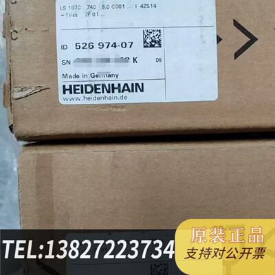 原装正品Heidenhain Grating Scale Ls187c740 Brand New In Stoc