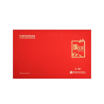 利川红旗红茶·禅悦特级高端礼盒