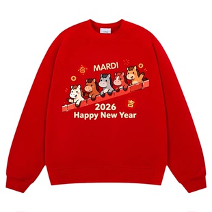 MARDI2026新年款马年红色上衣本命年衣服童趣风卡通小马圆领卫衣