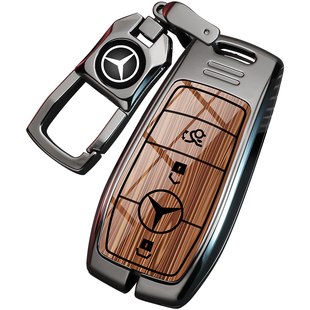 25款奔驰gle350钥匙套450车e300l高级gls/c260l男glc260扣glb220