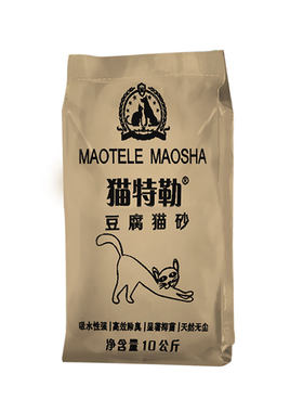 豆腐猫砂除臭无尘大袋10公斤20斤