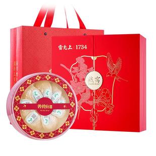 【烈儿超值年货节】雷允上干燕窝印尼进口白燕盏50g养悦心