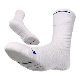 篮球袜高帮运动款斗牛男款毛巾袜实战专业长筒中筒精英厚跑步袜子