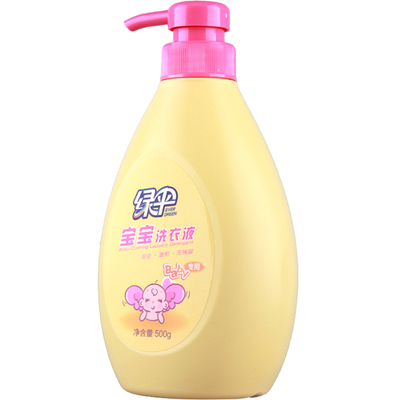 绿伞宝宝去渍特惠装促销洗衣