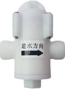 防水锤智能马桶减压阀