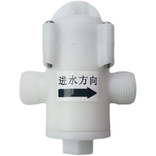 大慧宝路辉煌摩普卡尼斯智能马桶恒压恒流阀稳压减压阀通用款水锤