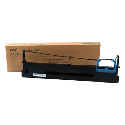 得实DS-650针式打印机色带架