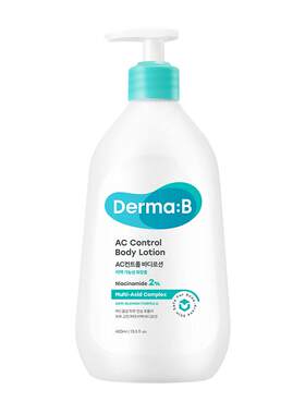 Derma:B得妈贝AC控油祛痘身体乳400ml  平衡肌肤水油透亮肤色