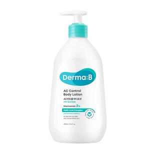 Derma:B得妈贝AC控油祛痘身体乳400ml 平衡肌肤水油透亮肤色