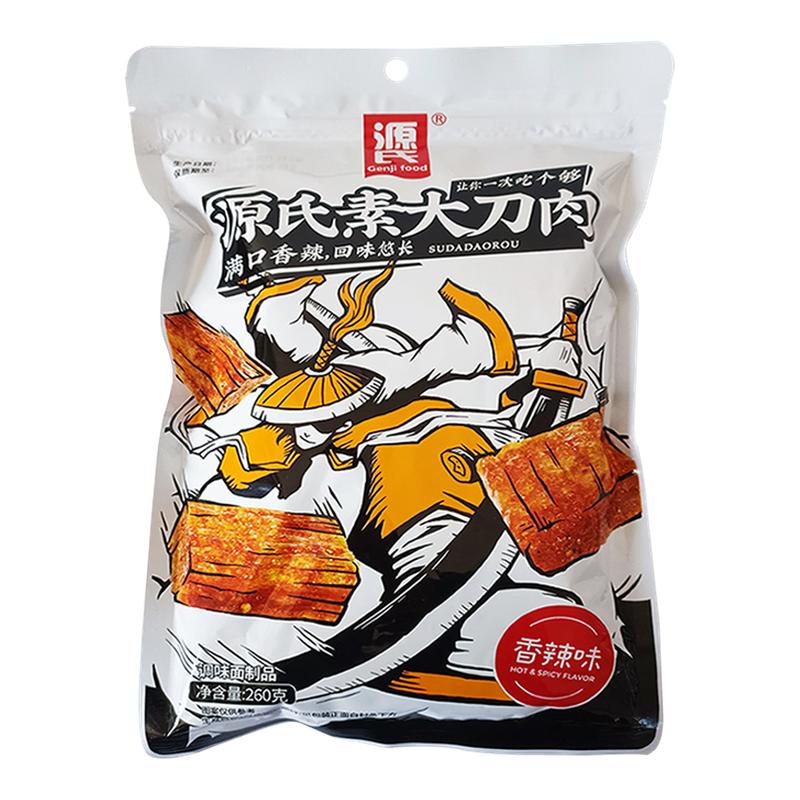 源氏大刀肉辣条大辣片豆筋麻辣解馋儿时素肉辣条网红零食休闲小吃