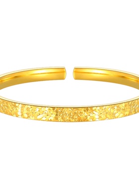 金店同款碎冰花手镯子实心开口圈