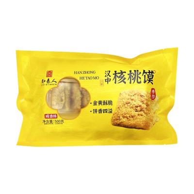 陕西汉中宁强核桃馍核桃饼