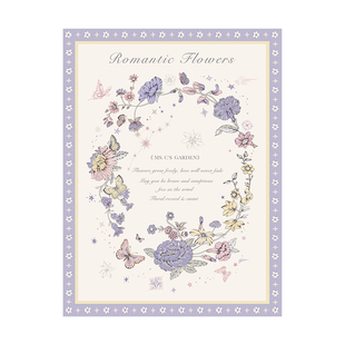 芯苼 原创花事序曲·包装纸花店手工DIY鲜花花束包装材料花艺资材