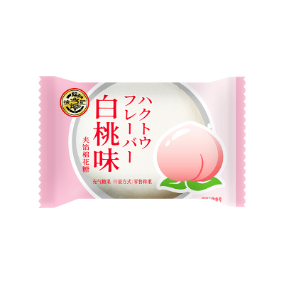 徐福记白桃味喜糖棉花糖252g