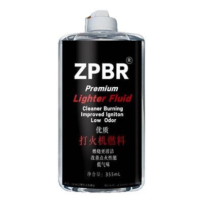 ZPBR打火机油煤油通用燃料透明油