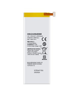 适用于华为荣耀6电池荣耀7i原装畅玩4X正品H60-L11/L01/L02大容量