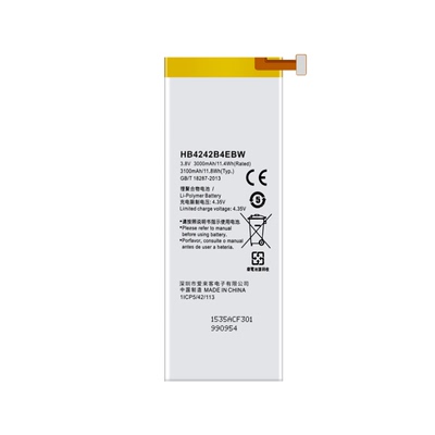 华为荣耀6原装畅玩4x大容量电池