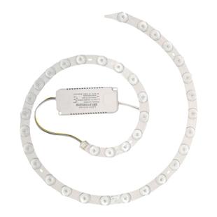 精品柔光护眼吸顶灯led灯芯蚊香三色灯条改造替换卧室灯光源