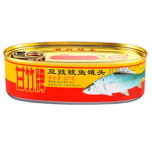 原味豆豉鱼甘竹牌广东特产