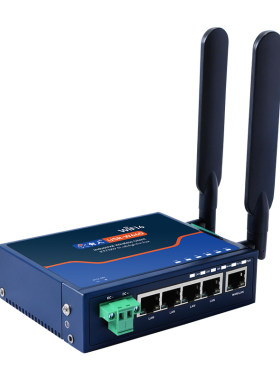 有人WiFi6无线客户端千兆5网口