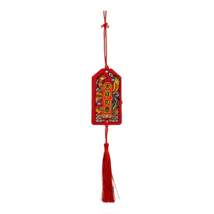 凤凰2026祈愿中考高考逢加油励志礼物上岸木质挂牌考神附体福护身