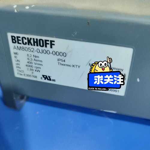 议价议价A8052-0J00-0000