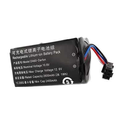 科沃斯扫地机纤纤DB35|D36C/A/B｜DA611地宝配件吸尘器原装电池
