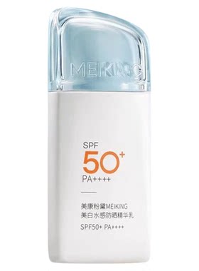 美康粉黛美白水感防晒乳防晒霜女