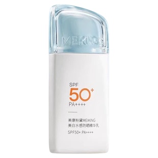 美康粉黛美白水感防晒乳隔离遮瑕三合一提亮肤色防晒霜女官方正品